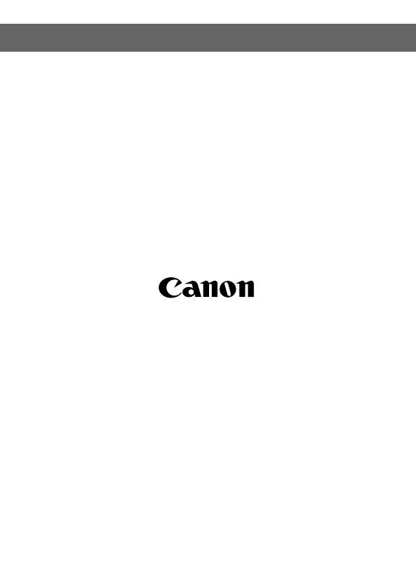 Читать через камеру. Canon Inc. Cel sh4xa2m1.
