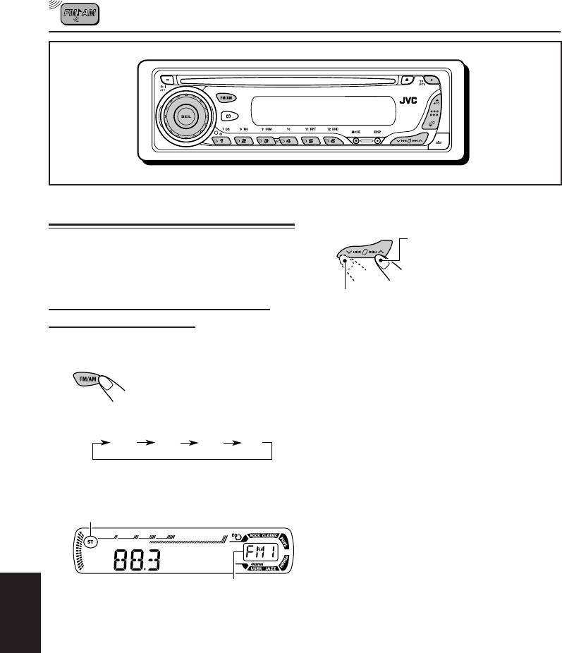 Jvc kd g357 схема подключения