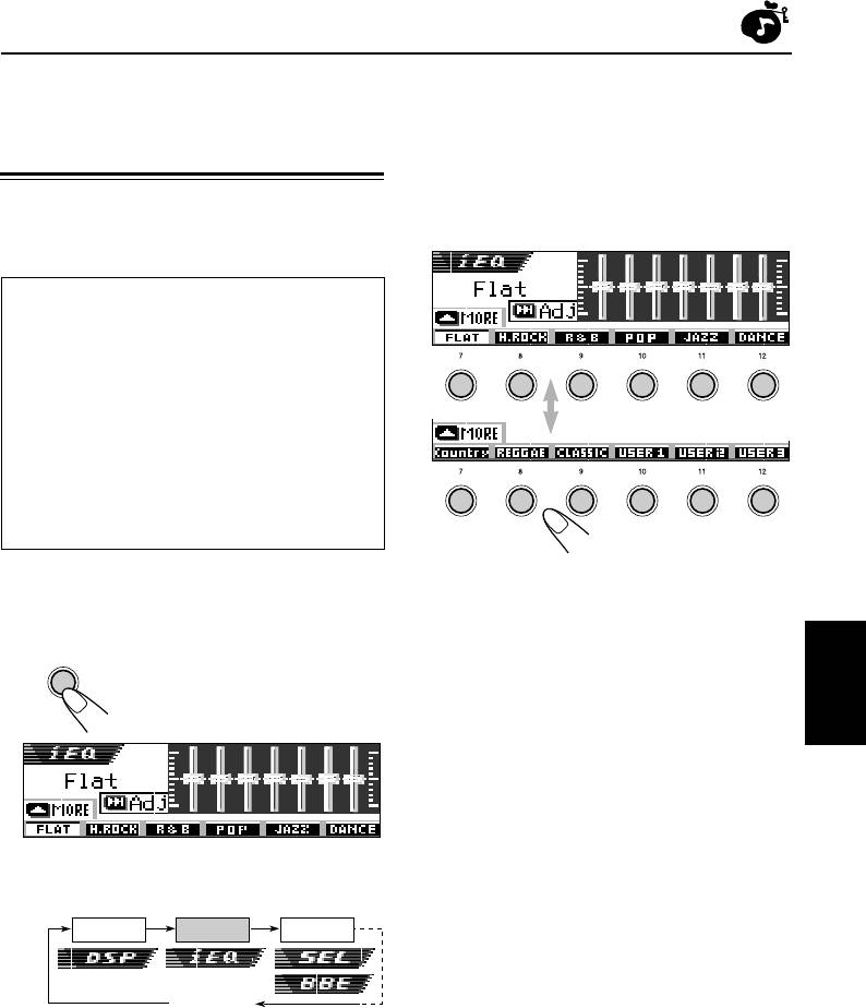 Автомагнитола JVC KD-SH9101. OPERACIONES DEL ECUALIZADOR