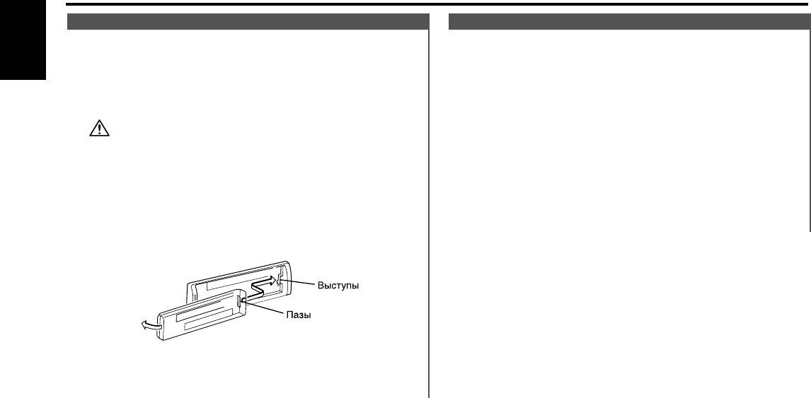 Файлообменник - Схемы и Service Manual - Страница &page