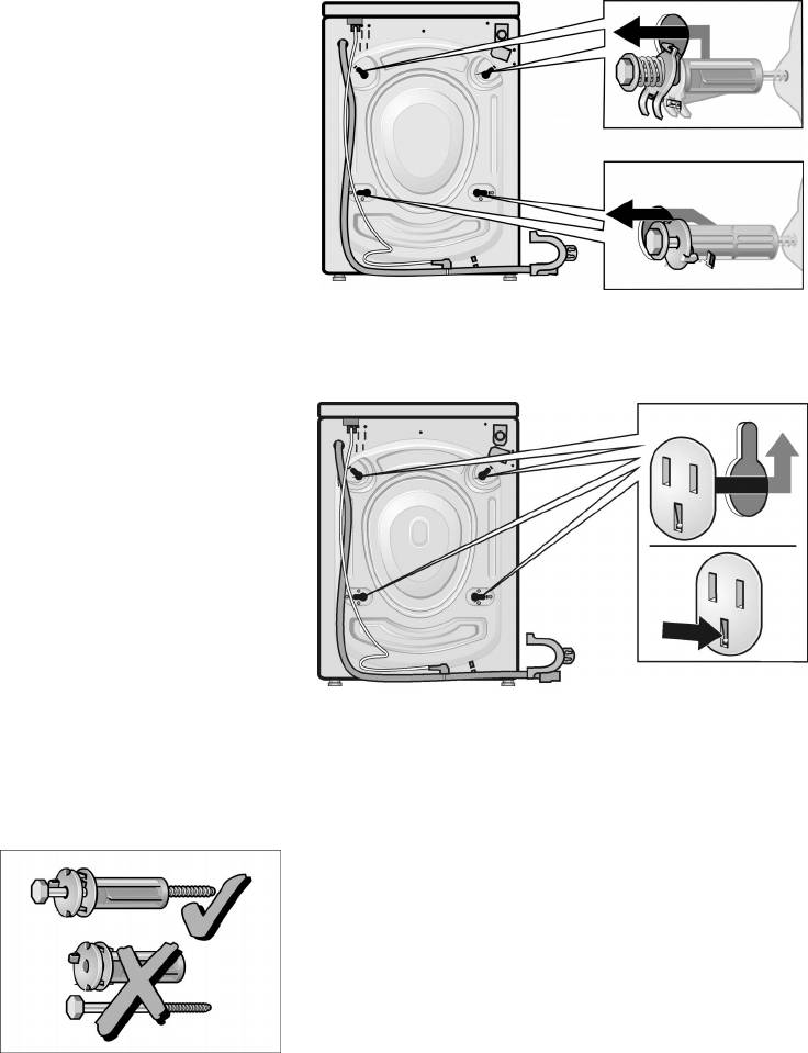 Bosch wfl 1662 oe схема