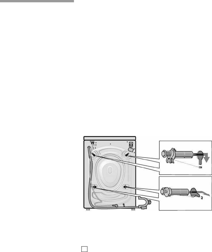 Bosch wfl 1662 oe схема